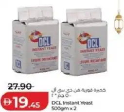 Lulu Hypermarket DCL Instant Yeast offer