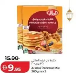 Lulu Hypermarket Al Alali Pancake Mix offer