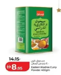 Lulu Hypermarket Eastern Madras Curry Powder offer