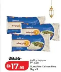 Lulu Hypermarket Sunwhite Calrose Rice offer