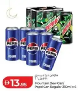 Lulu Hypermarket Mountain Dew Car Pepsi Can Regular offer