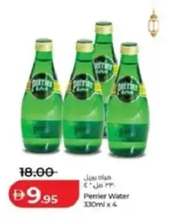Lulu Hypermarket Perrier Water offer
