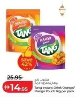 Lulu Hypermarket Tang Instant Drink Orange/ Mango Pouch offer