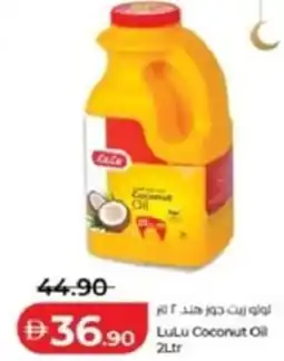 Lulu Hypermarket LuLu Coconut Oil offer