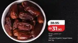 Lulu Hypermarket Jomara Organic Sagai Dates offer