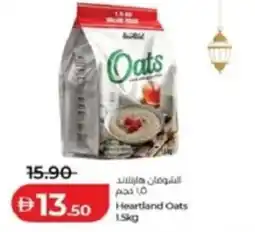 Lulu Hypermarket Heartland Outs offer