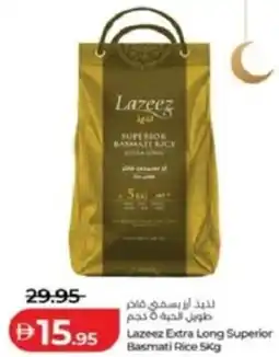 Lulu Hypermarket Lazeez Extra Long Superior Basmati Rice offer