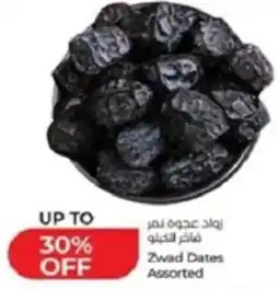 Lulu Hypermarket Zwad Dates Assorted offer