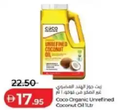 Lulu Hypermarket Coco Organic Unrefined Coconut Oil offer