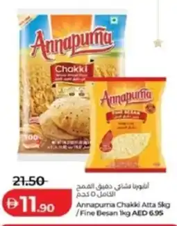 Lulu Hypermarket Annapurna Chakki Atta, Fine Besan offer