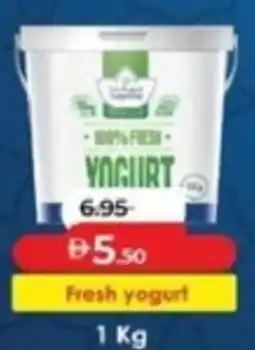 Lulu Hypermarket Fresh yogurt offer