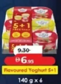 Lulu Hypermarket Flavoured Yoghurt 5+1 offer