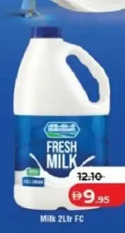 Lulu Hypermarket Fresh Milk offer