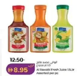Lulu Hypermarket Al Rawabi Fresh Juice Assorted offer