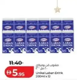 Lulu Hypermarket Unikai Laban Drink offer