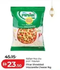 Lulu Hypermarket Pinar Shredded Mozzarella Cheese offer
