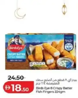 Lulu Hypermarket Birds Eye & Crispy Batter Fish Fingers offer