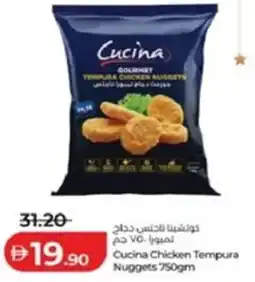 Lulu Hypermarket Cucina Chicken Tempura Nuggets offer