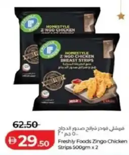 Lulu Hypermarket Freshly Foods Zingo Chicken Strips offer