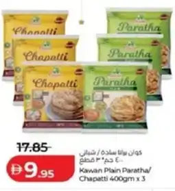 Lulu Hypermarket Kawan Plain Paratha Chapatti offer