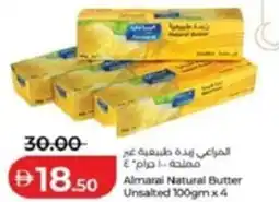 Lulu Hypermarket Almarai Natural Butter Unsalted offer