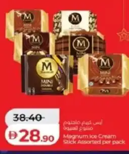 Lulu Hypermarket Magnum Ice Cream Stick offer