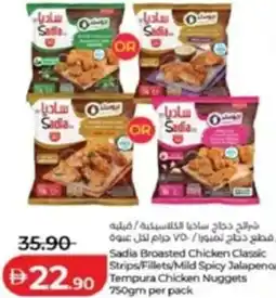 Lulu Hypermarket Sadia Broasted Chicken Classic Strips/fillets,Mild spicy Jalapeno/Tempura Chicken Nuggets offer