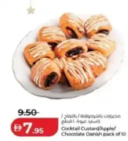 Lulu Hypermarket Cocktail Custard/Apple/ Chocolate Danish pack of 10 offer