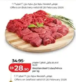 Lulu Hypermarket Brazilian Beef Cubes/Mince offer