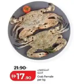 Lulu Hypermarket Crab Female offer