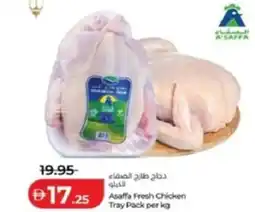 Lulu Hypermarket Asaffa Fresh Chicken offer