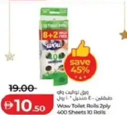 Lulu Hypermarket Wow Toilet Rolls 2ply offer