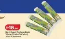 Lulu Hypermarket Bacti Guard Garbage Bags White CallonoCallion offer