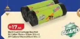 Lulu Hypermarket Bact Guard Carbage Bag Roll offer
