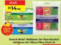 Lulu Hypermarket Scotch Brite NailSaver offer