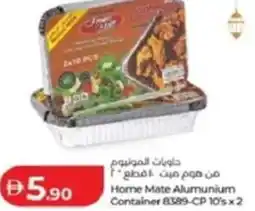 Lulu Hypermarket Home Mate Alumunium Container offer