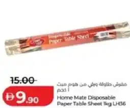 Lulu Hypermarket Home Mate Disposable Paper Table Sheet offer