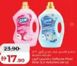 Lulu Hypermarket Layf Laundry Softener Pink/ Blue offer