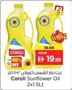 Nesto Coroli Sunflower Oil offer
