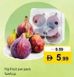 Nesto Fig Fruit offer