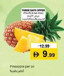 Nesto Pineapple offer