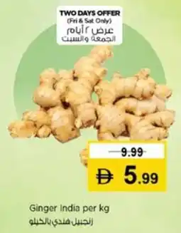 Nesto Ginger India offer