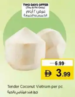 Nesto Tender Coconut Vietnam offer
