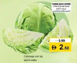 Nesto Cabbage offer