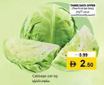 Nesto Cabbage offer