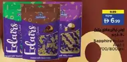 Nesto Sapphire Eclair Asstd offer