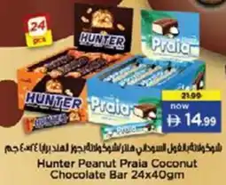 Nesto Hunter Peanut Praia Coconut Chocolate Bar offer