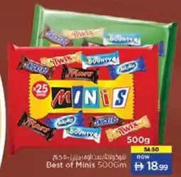 Nesto Best of Minis offer