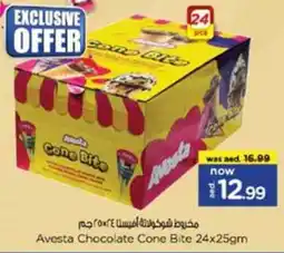 Nesto Avesta Chocolate Cone Bite offer