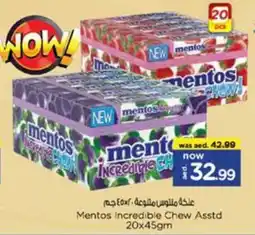 Nesto Mentos Incredible Chew Asstd offer